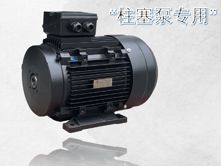 Inner shaft motor